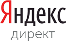 Яндекс.Директ Яндекс.Директ